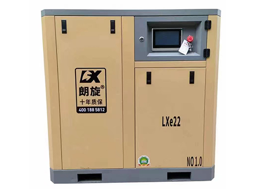 鹽城變頻空壓機(jī)